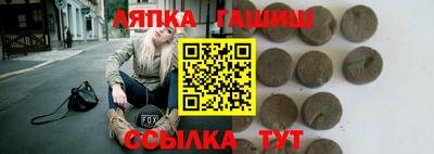 амфетамин Волжск