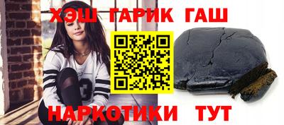 меф VHQ Берёзовский