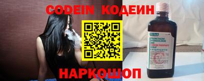 дмт Волжский