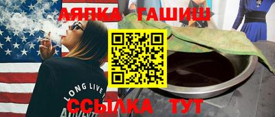 меф VHQ Берёзовский