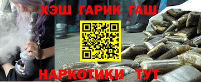 хмурый Бийск