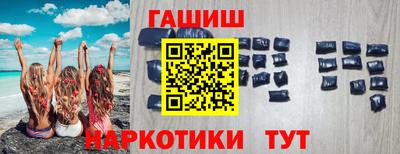 меф VHQ Берёзовский