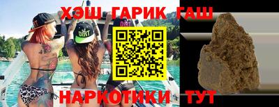 а пвп мука Беслан