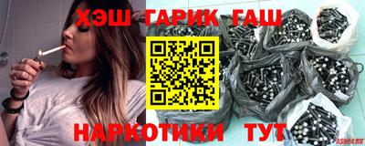 а пвп мука Беслан