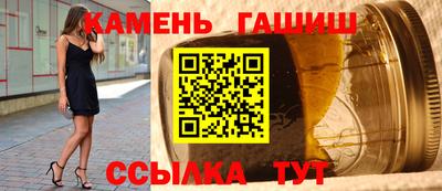амфетамин Волжск