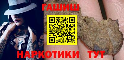 меф VHQ Берёзовский