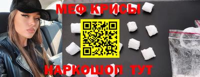 амф Волгодонск