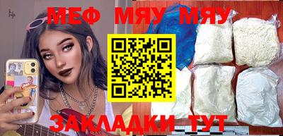 хмурый Бийск