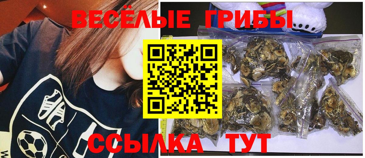 МАРИХУАНА  Канабис  Альфа-ПВП  COCAIN  Каспийск  ГАШИШ  МДМА  Мефедрон  Героин  Вход с VPN 